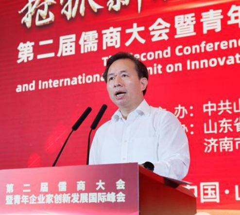 QQ截圖20200630170043.png