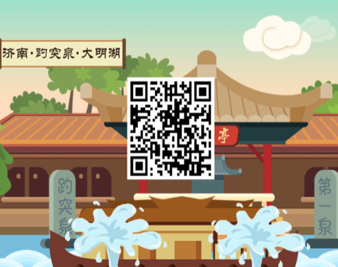 QQ截圖20180929203445.png